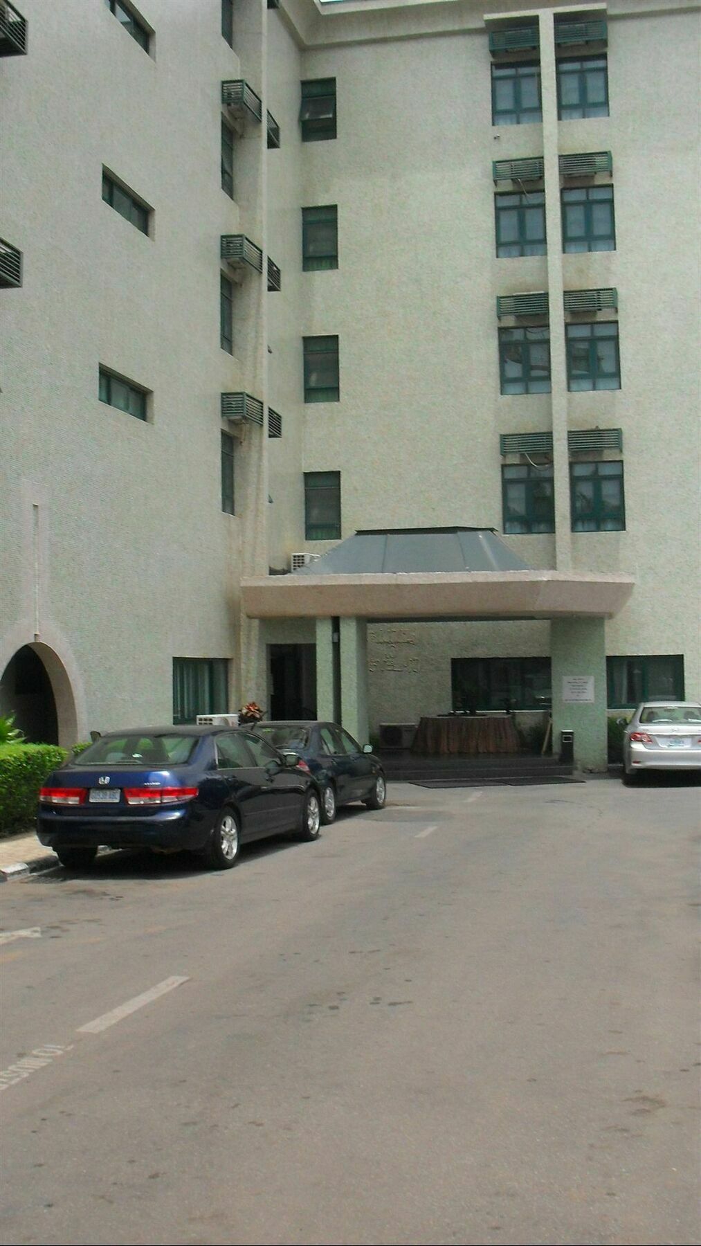 Mobushipe Denis Hotel Abuja מראה חיצוני תמונה